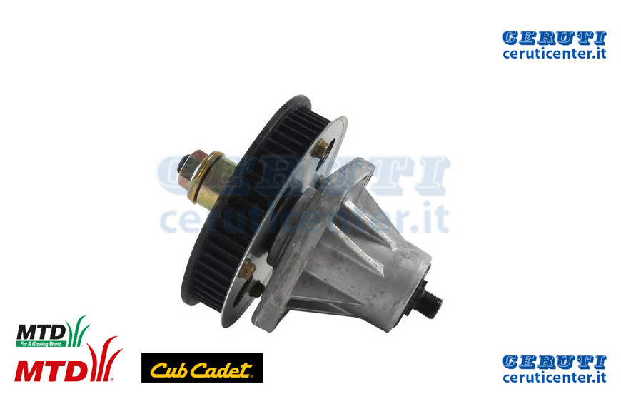 Mozzo Lame - MTD / Cub Cadet - Originale - 618-04439A - Sostituisce - 618-04439A