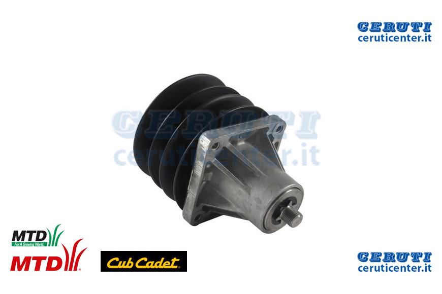 Mozzo Lame - MTD / Cub Cadet - Originale - 918-0241B