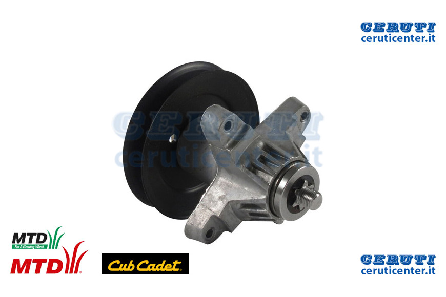 Mozzo Lame - MTD / Cub Cadet - Originale - 618-04125A - Sostituisce - 618-04125A