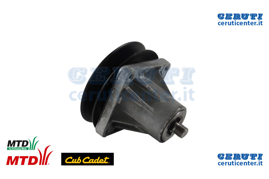Mozzo Lame - MTD / Cub Cadet - Originale - 918-0240C