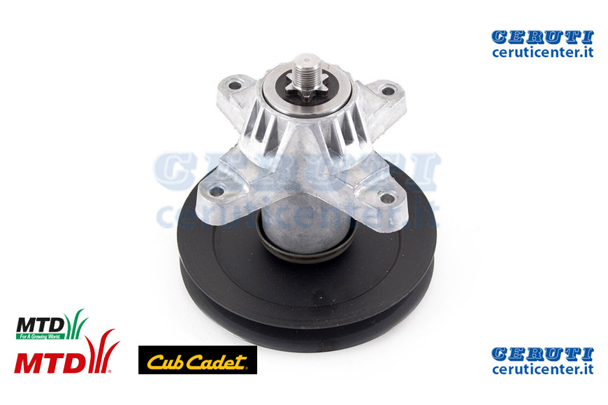 Mozzo Lame - MTD / Cub Cadet - Originale - 918-04456 - Sostituisce - 918-04456