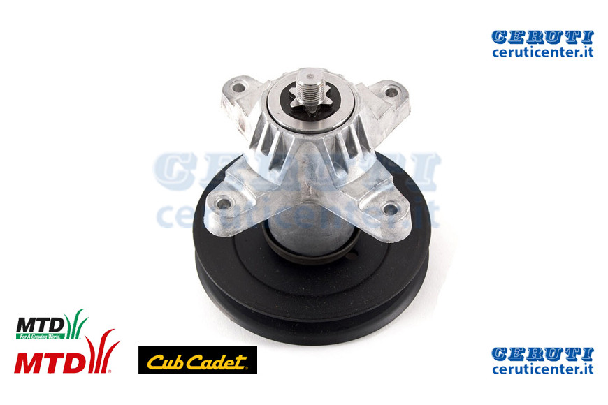 Mozzo Lame - MTD / Cub Cadet - Originale - 918-04474 - Sostituisce - 918-04474