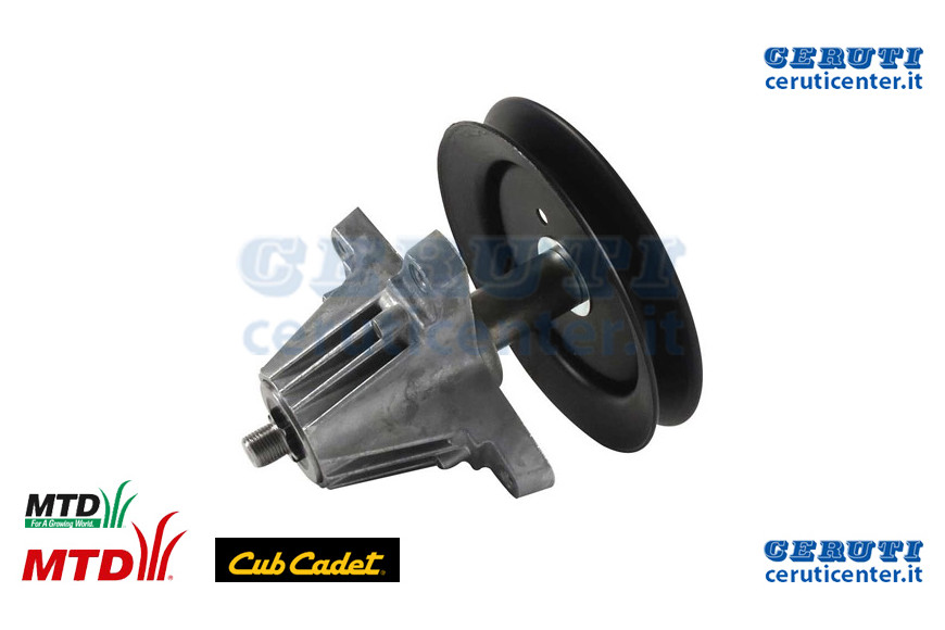 Mozzo Lame - MTD / Cub Cadet - Originale - 918-04822B - Sostituisce - 918-04822B