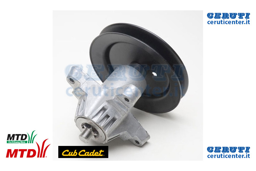 Mozzo Lame - MTD / Cub Cadet - Originale - 918-0624A - Sostituisce - 918-0624A