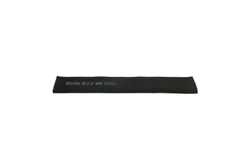 Sleeve-Protective - Originale Toro - 99-5617