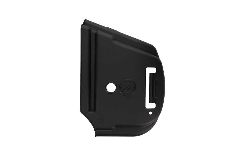 Cover-Belt, Rh - Originale Toro - 120-6431