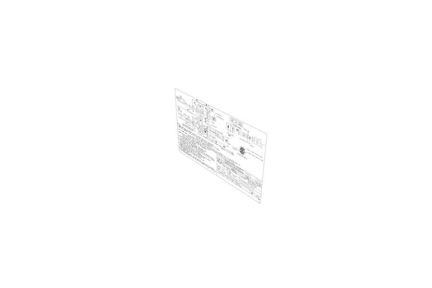 Cord-Supply, Internal - Originale Toro - 110-3110