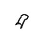 Handle-Control, Chute - Originale Toro - 104-0884
