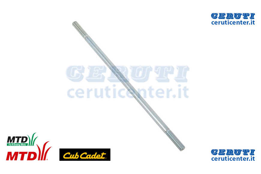 Steeanello Link - MTD / Cub Cadet - Originale - 747-06130