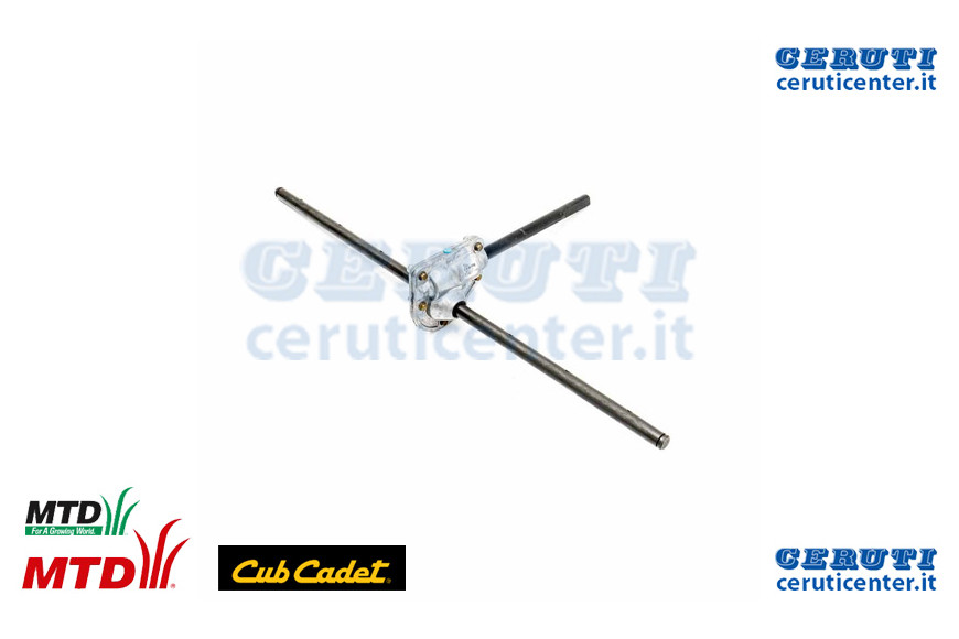 Trasmissione Frese - MTD / Cub Cadet - Originale - 918-04165A - Sostituisce - 918-04165A