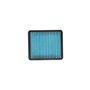 Lb 21" Wpm Air Filter Honda Gcv - Originale Toro - 89928