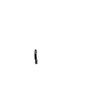 Plate-Height Adjuster - Originale Toro - 117-3837