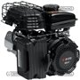Motore Ad Albero Orizzontale Ehr80 4t Potenza 1.4 Kw - 3600 Rpm