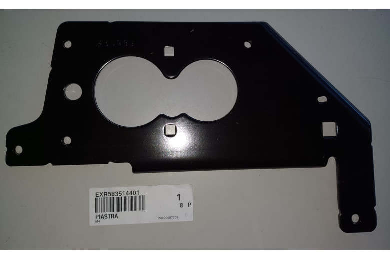 Arm - 583514401 - Original Husqvarna Ersatzteile
