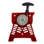Avviamento Completo - Originale EMAK - 61370231AR