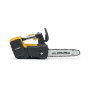 Motosega a batteria Stiga PR 700e (12 pollici)