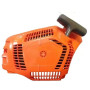 Lanceur Complet - 582618401 - Pièce d'origine Husqvarna