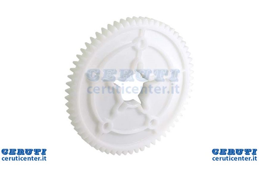 
Plastic Drive Gear D300- Stiga Genuine Part - 322120110/0