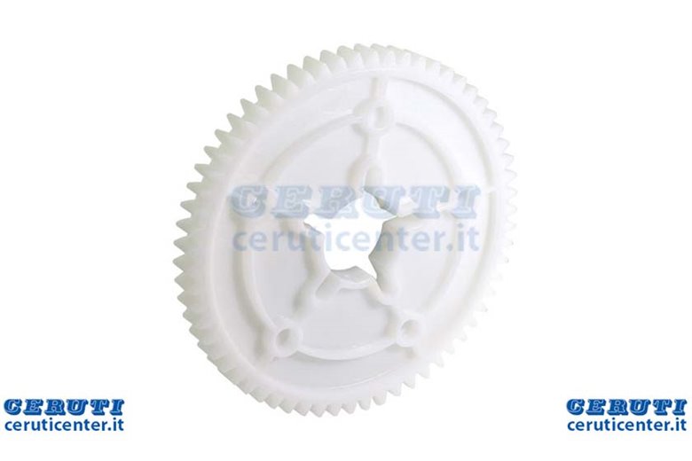 
Plastic Drive Gear D300- Stiga Genuine Part - 322120110/0