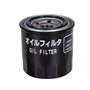 Filtro Olio - Originale Stiga - 1139-2635-01