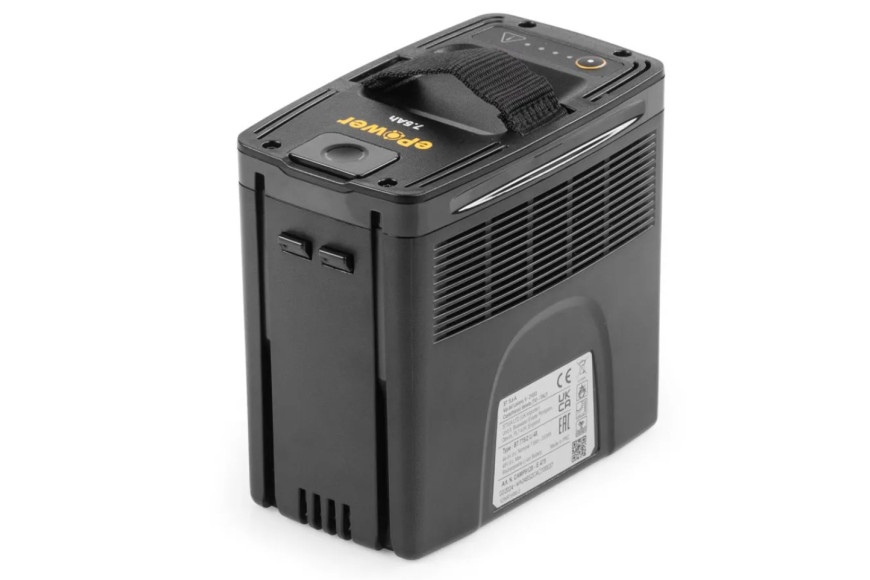 Stiga E 475 Battery - 274017004/ST1