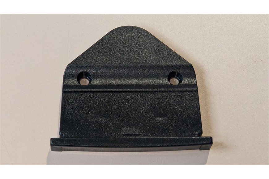 Right Half Box Command - Genuine Ibea - P2020366