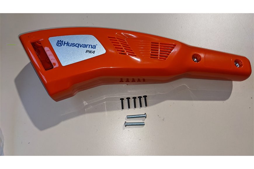 Deckel - 531146714 - Original Husqvarna Ersatzteile
