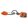 Decespugliatore Husqvarna 325iRJ​ 