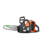 Husqvarna 215i Chainsaw - Without Battery and Charger