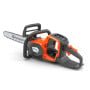 Husqvarna 242i Chainsaw - Without Battery and Charger