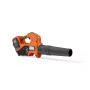 Soffiatore giocattolo Husqvarna 325iBV