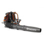 Husqvarna 590BTS Laubbläser