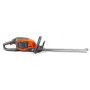 Tagliasiepi Husqvarna 215iHD45 - senza batteria e caricabatterie