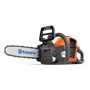 Husqvarna 225i without battery and charger