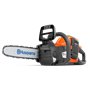 Husqvarna 225i with battery and charger