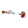 Decespugliatore Husqvarna 110iL - senza batteria e caricabatterie