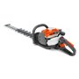 Husqvarna 522HDR60X Heckenschere