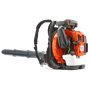 Soffiatore Husqvarna 570 BTS