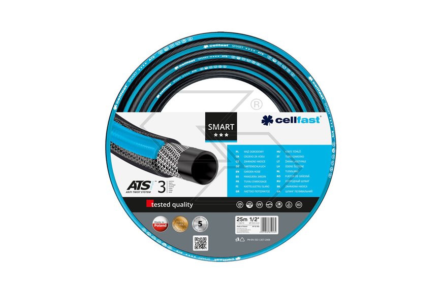 Tubo da giardino 3 strati SMART ATVS 1/2" 50M