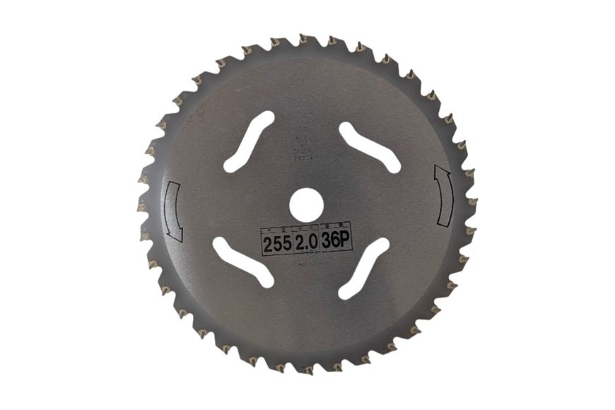 Disc 36 D.255X25,4X2,0 C / Rip.Widia - Réf. R301133