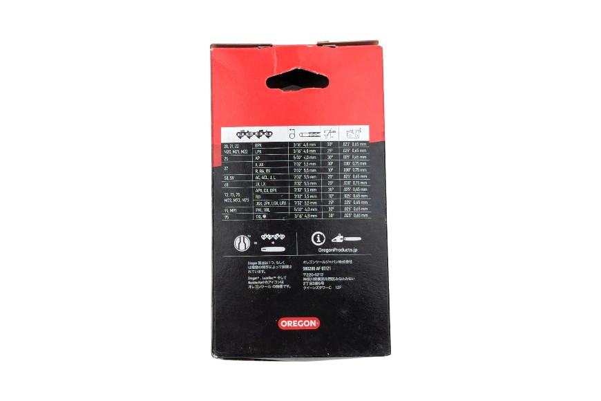 Catena Cf 325X1,5 Oregon - Rif. 21BPX-068E