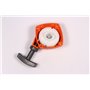 Avviamento Completo - 61102006BR - Originale EMAK