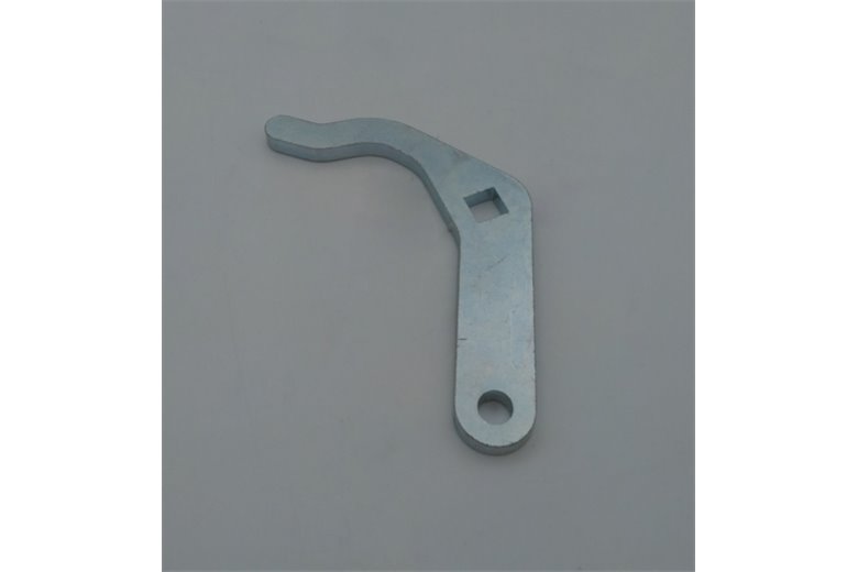 Shift lever