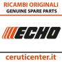 Impugnatura Serbatoio Completa - Originale Echo - P100011900