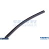 Tubo Miscela - Originale Husqvarna - 531004108