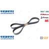 Bracelet - SDF Original - 0.900.2587.7