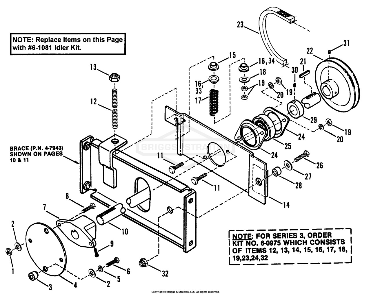 Drive Shaft Assembly
