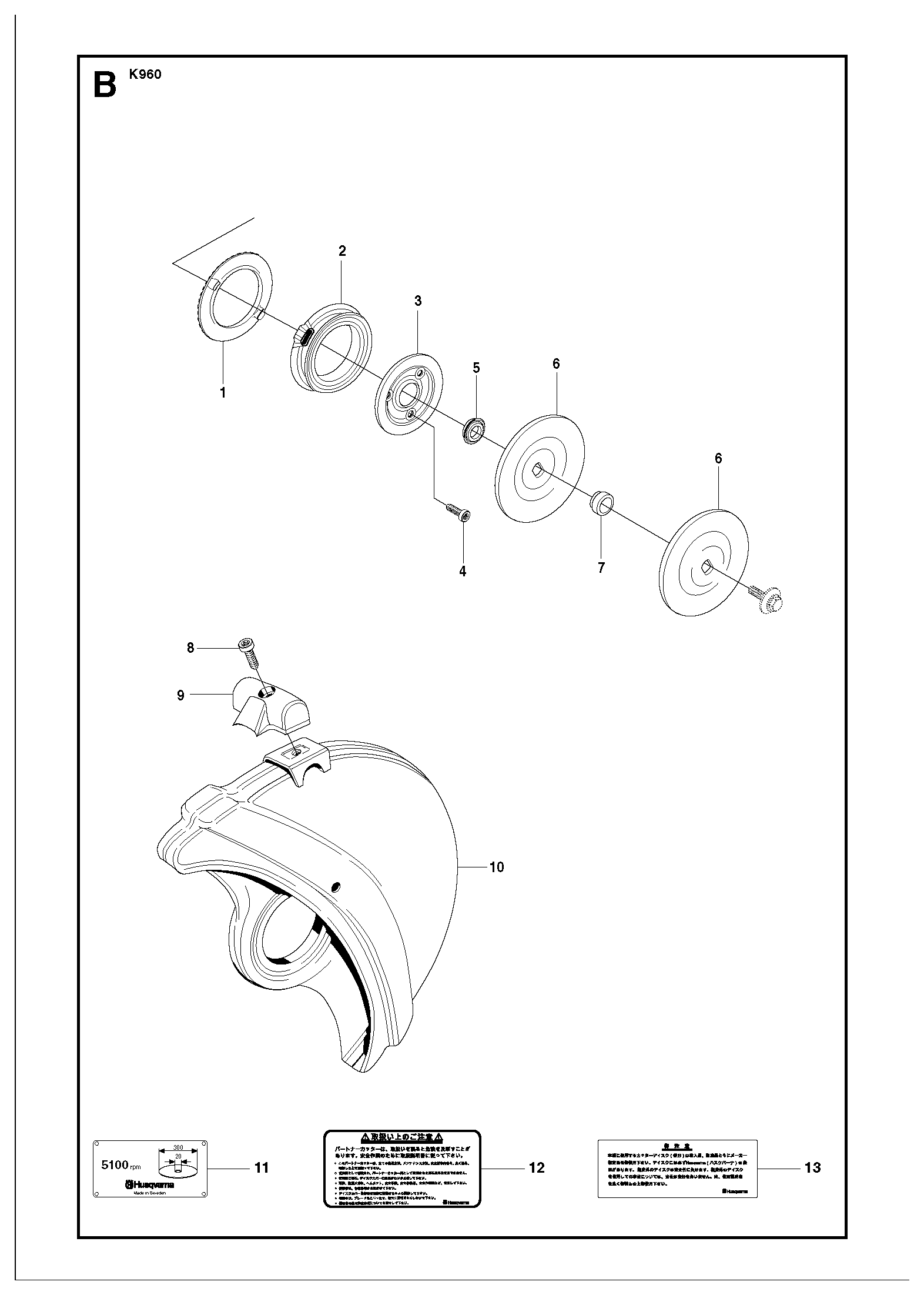 ROUES ET PNEUS
