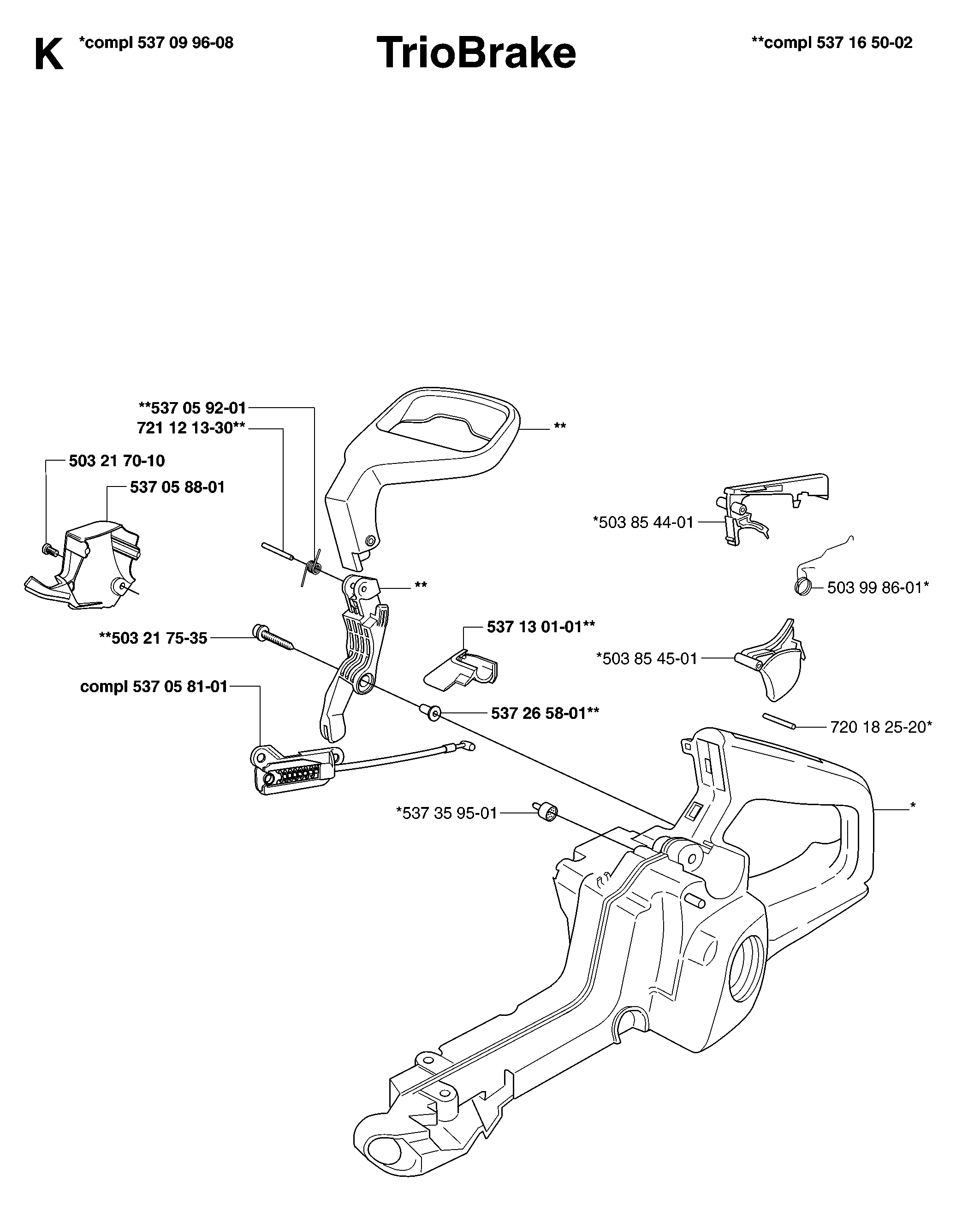 RÉSERVOIR À CARBURANT
