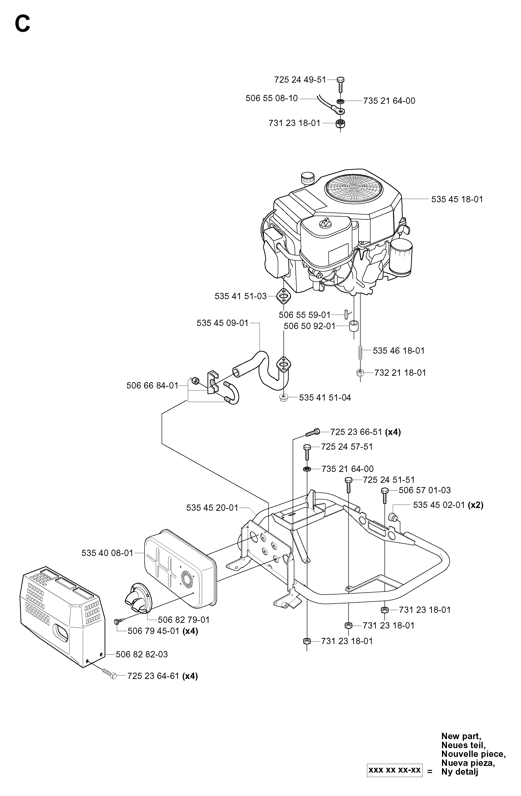 MOTOR